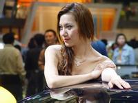 cheat domino 99 poker Tunangannya adalah Li Konghua, putri ketujuh Kaisar Chengsheng Li Nan